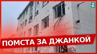 😭СМЕРТЕЛЬНИЙ УДАР ПО ЦЕНТРУ ЧЕРНІГОВА! БАГАТО ЗАГИБЛИХ ТА ПОРАНЕНИХ!