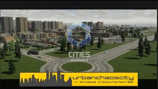 Cities Skyline 2 ШагЗаШагом УрбанистическиХаотичныйГород "Эпизод #1