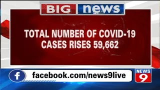 COVID-19 death toll rises in India