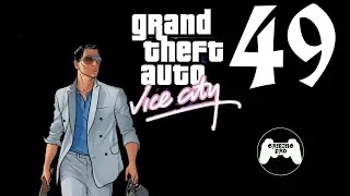 GTA Vice City | Hit The Courier | GamingPad | Mission #49