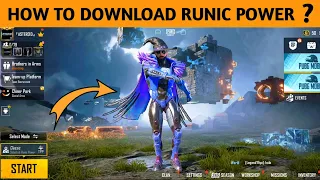 HOW TO UPDATE 1.2 | PUBG MOBILE NEW RUNIC POWER MODE UPDATE OF SEASON 17 WITHOUT VPN