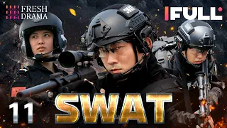 【Multi-sub】SWAT EP11 | 💥Special Forces | Military Kung Fu | Ren Tian Ye, Xu Hong Hao | Fresh Drama