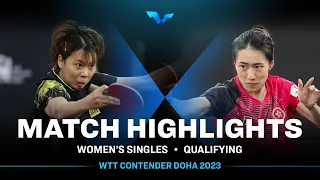 Zhu Chengzhu vs Qi Fei | WS Qual | WTT Contender Doha 2023