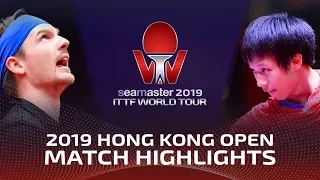 Lin Gaoyuan vs Ricardo Walther | 2019 ITTF Hong Kong Open Highlights (R32)