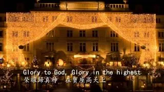 Casting Crowns - O Come All Ye Faithful (lyrics)