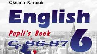 Карпюк 6 Тема 2 сторінки 86-87 Reading for fun ✔Відеоурок