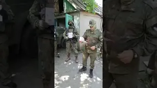 Видео-открытка от бойцов СВО со словами благодарности