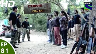 Crime Patrol Dial 100 - क्राइम पेट्रोल - Jung-2 - Episode 81 - 26th January, 2016