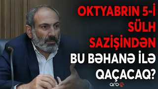 Qərbin Xankəndidə “xüsusi mexanizm” istəyi: Bakıya qarşı Paşinyana göndərilən son tapşırıq bu oldu