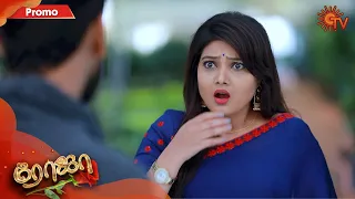 Roja - Promo | 17 August 2020 | Sun TV Serial | Tamil Serial