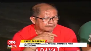 Binaril dahil sa tsismis?