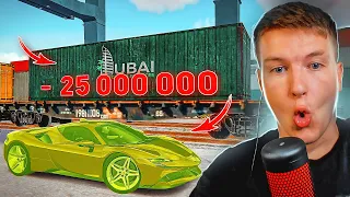 ОТКРЫЛ 25 КОНТЕЙНЕРОВ! НИКТО НЕ ПОВЕРИЛ ЧТО ТАМ ВЫПАЛО?! в GTA РАДМИР