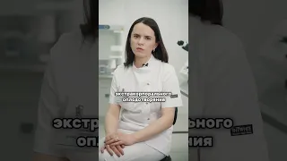 Отложенное материнство. Как не упустить шанс стать родителями?