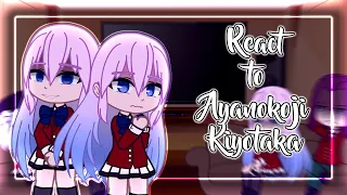 Past Class Leaders react to Ayanokoji Kiyotaka | Part 2