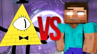 Херобрин VS Билл Шифр | СУПЕР РЭП БИТВА | BILL CIPHER Против HEROBRINE