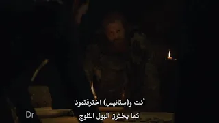 ذكاء مورمنت الخرافي