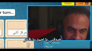 فصلات مقطع شونق(تحبو هاذي المقاطع تبغوني استمر عليها؟)