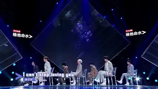 IDOL PRODUCER "Firewalking" - on loop for 1 hour and 20 minutes