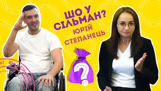 Зеленський на Лізі сміху, місцеві вибори, відповідь хейтерам | Юрій Степанець в "Шо у Сільман?"