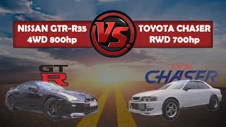 БИТВА СИЛЬНЕЙШИХ -  NISSAN GTR-R35 4WD 800hp VS TOYOTA CHASER RWD 700hp