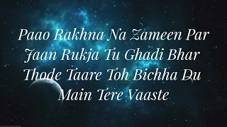 Lut Gaye (Lyrics) Emraan Hashmi, Yukti | Jubin N, Tanishk B, Manoj M | Bhushan K | Radhika-Vinay