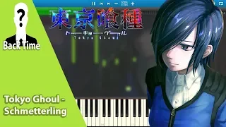 Tokyo Ghoul - Schmetterling (Piano Cover) + Sheets & Midi