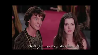 Ella enchanted 29 مترجم