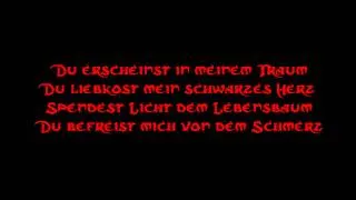 E Nomine - Schwarze Sonne (Black Sun)  Remix Lyrics