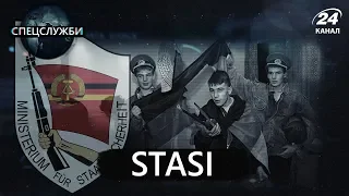 Германская STASI (Штази), Спецслужбы