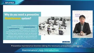 iFactory_Maintenance I.App Introduction