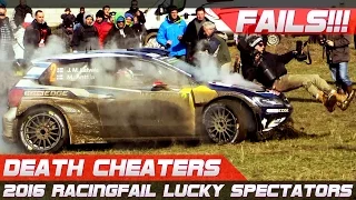 Lucky Spectators of 2016 Compilation