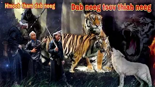 Dab neeg tsov thiab neeg 2zag ua ke..1/2/2023