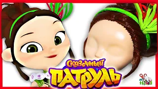 MASHA DOLL / FAIRYTIME PATROL / HAIRDRESS, HAIR / HOW TO MAKE / Part 1 / Muza Rukodeliya 🌺