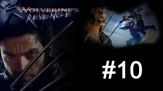 X2: Wolverine's Revenge - Акт 3: Назад к оружию - Часть 1: Решение тактики [#10]