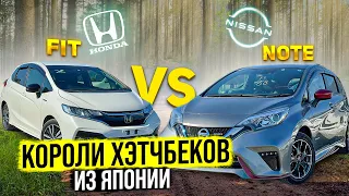 Авто из Японии 🎌 Honda Fit Hybrid ⚔️ Nissan Note E-Power NISMO. КТО ЛУЧШЕ❓