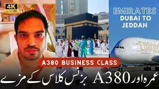 Dubai to Jeddah: Emirates Business Class | Emirates Airline Flight Dubai to Makkah | Umrah Vlog 02