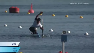 C1 Men's 1000m Heat 3 / 2023 ICF Canoe Sprint World Championships Duisburg & Olympic Qualifiers