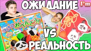 Японские сладости из порошка Kracie Popin Cookin ! Необычные сладости! Видео для детей