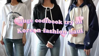 Huge $500 Codibook 🇰🇷 korean summer petite casual fashion haul unboxing, try on & review!