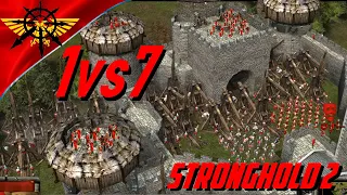 Безумная Резня 1vs7   Stronghold 2 Активная война требушет и латных жоп