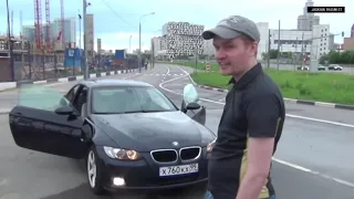 ВАНОМАС ГОНЯЕТ ПОД ФОНК НА BMW VANOMAS