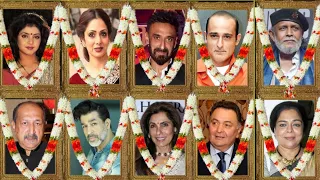 Bollywood actors Actresses death list | #bollywood_actors_death_list_of_all_time