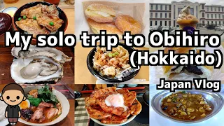 My solo trip to Obihiro(Hokkaido)  /Japan Hokkaido Vlog  #Japan #Hokkaido #Vlog #japanvlog