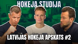 Hokeja Studija | Latvieši NHL un Eiropā, Latvijas Izlases kandidāti un OHL