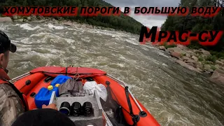 Усть-Кабырза # Турала, водометный сплав день 2