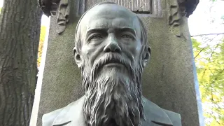200 лет со дня рождения Достоевского.Человек, который много страдал. Могила Ф.М./Grave of Dostoevsky