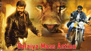 Balaiya Mass Action | Thunder | Nandamuri Balakrishna | Trisha | Radhika | Satyadev | #action #fight