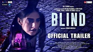 Blind Trailer : First look teaser | Sonam Kapoor | Vinay Pathak | Blind movie trailer