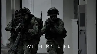 A Singapore Army War Film - With My Life [2017]