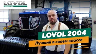 Трактор LOVOL 2004, обзор